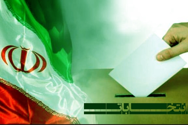 بررسی اعتراض نامزدهای انتخابات شورای شهر درشهرستان /نتیجه بازشماری ۱۰درصد از صندوقها بدون تغییر بود 