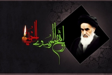نقش امام راحل درپیروزی انقلاب اسلامی راهبردی و سرنوشت ساز بود / اندیشه های امام ضامن حرکت کشور در مسیر اصلی انقلاب است