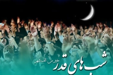 آمادگی مساجد شهرستان جهت برگزاری مراسم احیای لیالی قدر / تشریح برنامه های شب قدر در مساجد شهری