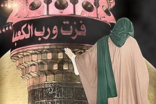 جهل روزگاری فرق علی را بشکافت .....