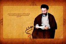  عامل انفجار دفتر حزب جمهوری اسلامی كيست؟/ شهيد بهشتی يک ملت بود