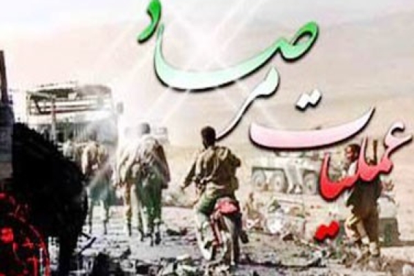 عملیات مرصاد؛ درس عبرتی برای منافقین دیروز و امروز