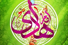 فرازهایی از سیره عملی امام هادی علیه‌السلام