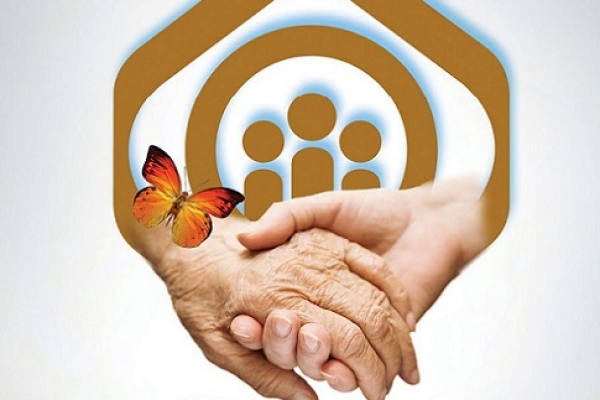 روز خانواده و تکریم بازنشستگان گرامی باد