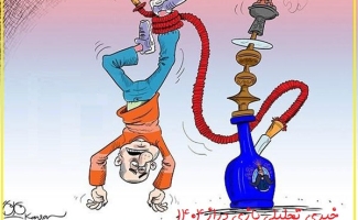 تفریح مخرب جوانان در پارکهای شهرستان باطعم دوسیب / وقتی جوانان با استفاده از قلیانهای آبی سلامت خودرا به خطر می اندازند