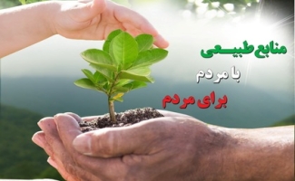 مردم باید برای مقابله با حوادث آموزش لازم را فرا بگیرند لزوم کاهش اثرات بلایای طبیعی با ارائه آموزشهای لازم 