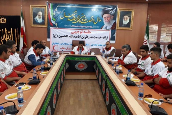 ساماندهی ۶۰ امدادگر جهت ارائه خدمات به زائرین اربعین  