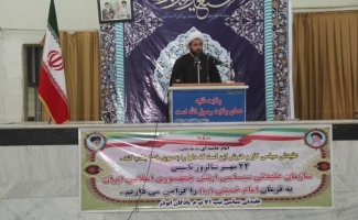 بصیرت و  ایستادگی دو عنصر مقابله بادشمنان درونی و بیرونی است / جوسازی علیه قوه قضائیه بخاطر برخوردقاطع دستگاه قضا با مفسدین است  