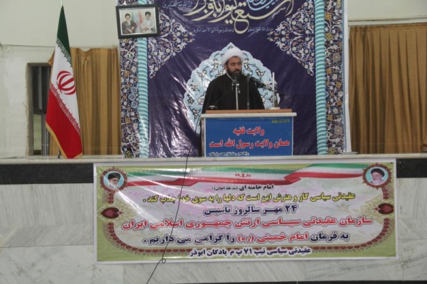 بصیرت و  ایستادگی دو عنصر مقابله بادشمنان درونی و بیرونی است / جوسازی علیه قوه قضائیه بخاطر برخوردقاطع دستگاه قضا با مفسدین است  