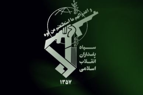 سپاه به عنوان یک نهاد انقلابی مانع دستیابی آمریکا به اهدافش در کشور ایران شده است