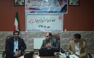 آگاهسازی مردم نقش مهمی در کاهش تلفات مناطق آلوده به مین دارد/ برگزاری کارگاه آموزشی مربیان طرح مین درشهرستان  