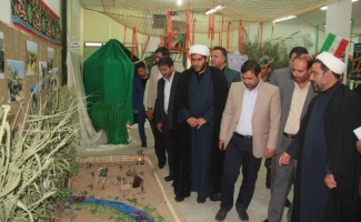 گشایش نمایشگاه از عاشورا تا ظهور در شهرستان 