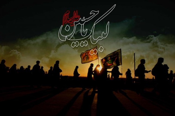 استفاده از ظرفیت خیران نیک اندیش برای کمک به مددجویان در ایام اربعین حسینی/ موکب کمیته امداد شهرستان میزبان دلدادگان و شیفتگان اهل بیت(ع) است