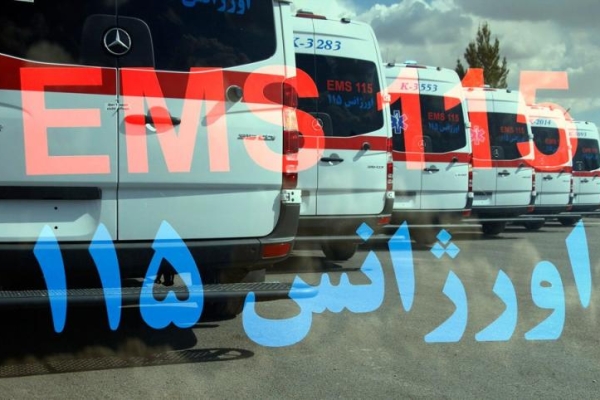  آمادگی مرکز فوریت های پزشکی برای ارائه خدمات به زائران اربعین حسینی در شهرستان