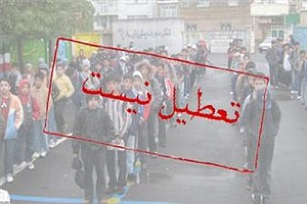  تعطیلی مدارس در ایام اربعین شایعه است /در صورت نیاز اسکان اضطراری از ظرفیت مدارس بصورت شبانه استفاده خواهد شد 