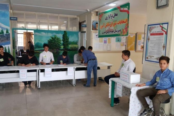 انتخابات شوراهای دانش آموزی در مدارس سرپل ذهاب آغاز شد
