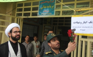 زنگ ایثار و شهادت در مدارس سرپل ذهاب به صدا درآمد