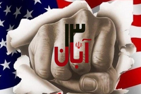 طنین شعار مرگ برآمریکا در روز ملی استکبارستیزی / وقتی مبارزه جمعیت دانش آموزی کشور استکبار رانابود می کند 