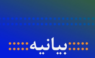  تقدیر مسئولین سرپل ذهاب از حضور حماسی مردم در راهپیمایی 13 آبان 