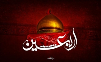 اربعین حسینی یادآور مظلومیت شهدای کربلا است