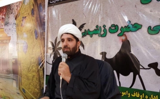 خطبه خوانی حضرت زینب کبری (س) در شهرستان سرپل ذهاب برگزار شد