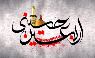 "اربعین حسینی" همه طوفان‌های تبلیغاتی دشمن را در هم کوبیده است