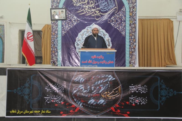 راهپیمایی اربعین حسینی قدرت نمایی بزرگ سیاسی دینی مسلمانان است / استعفای نخست وزیر لبنان برای فشار بیشتر بر حزب الله است