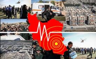 زمین لرزه شهرستان های غربی استان کرمانشاه را از بامداد امروز لرزاند
