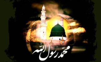  28صفر رحلت پيامبر(ص)و شهادت امام حسن مجتبی(ع)