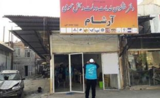  آغاز فعالیت دفاتر خدمات ارتباطی در منطقه زلزله‌زده سرپلذهاب