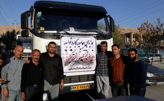  بیمه بیکاری زلزله زدگان سرپل ذهاب پرداخت می شود