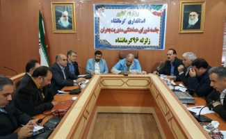  ۲ سال امهال و تنفس بانک‌ها به زلزله‌زدگانی که وام گرفته‌اند/ 800کارگر در زلزله اخیر بیکار شدند
