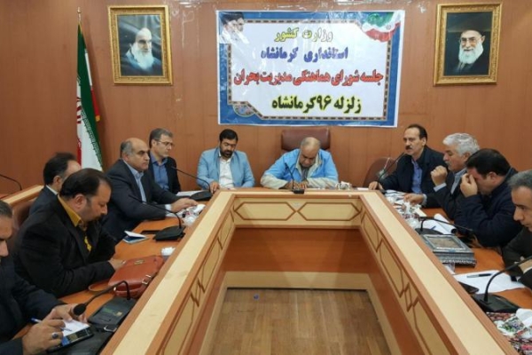  ۲ سال امهال و تنفس بانک‌ها به زلزله‌زدگانی که وام گرفته‌اند/ 800کارگر در زلزله اخیر بیکار شدند
