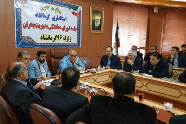 بازگشایی مرز خسروی و پرویزخان/اختصاص خط اعتباری در بودجه ۹۷
