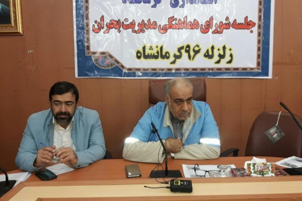 20 هزار میلیارد ریال برای احیای بخش های مختلف خسارت دیده لازم است