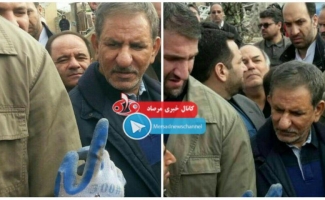 گپ و گفت اسحاق جهانگیری با مردم محله فولادی سرپل ذهاب از پشت دیواری که زلزله ۷.۳ ریشتری هم آن را نریخت!!