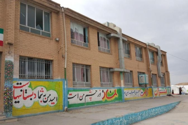 نصب بیش از40 کانکس در مدارس سرپل ذهاب/ 77 دانش آموز و فرهنگی در زلزله سرپل ذهاب جان خود را از دست دادند