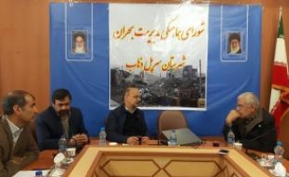 پرداخت وام و کمک بلاعوض برای بازسازی واحدهای صنفی نقاط زلزله زده