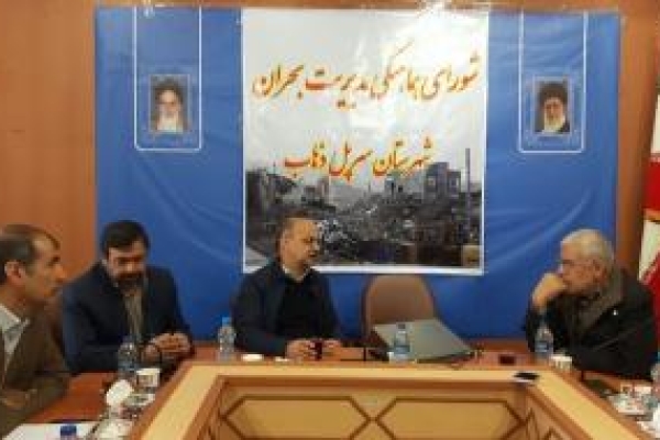  پرداخت وام و کمک بلاعوض برای بازسازی واحدهای صنفی نقاط زلزله زده
