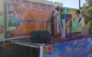 نقش اخلاق در سیره عملی پیامبر اسلام (ص)/ شناخت سبک و سیرۀ پیامبر (ص) لازم و ضروری است