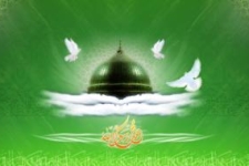  وحدت از نگاهی دیگر