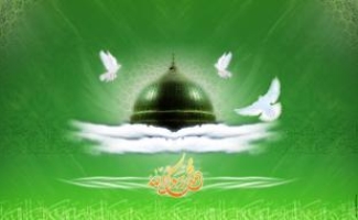  وحدت از نگاهی دیگر