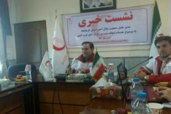  ۱۹ هزار نفر در بیمارستان صحرایی سرپل‌ذهاب مداوا شدند