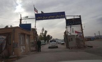 بیمارستان موقت بانگر در منطقه زلزله زده سرپلذهاب افتتاح شد