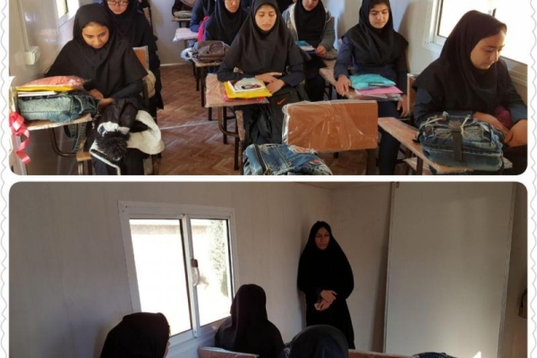بازگشایی تمامی مدارس در مناطق زلزله‌زده روستایی و شهرستان سرپل ذهاب
