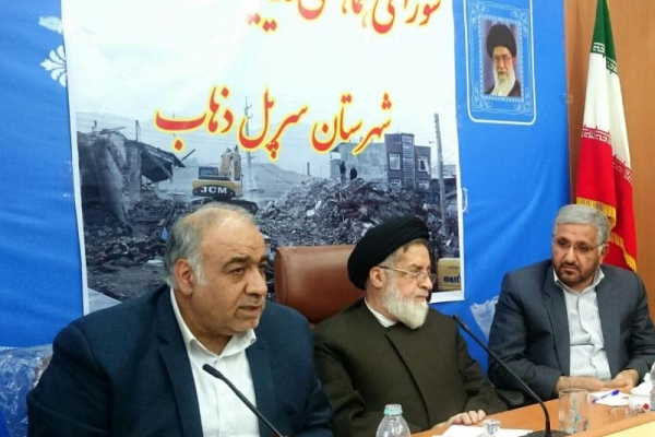 مسئولین تلاش کنند حال زلزله زدگان را درک کنند