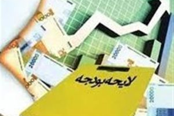 90 درصد از بودجه عمومی دولت هزینه جاری است/سبقت هزینه‌های جاری دولت از بودجه عمرانی با سرعت غیرمجاز