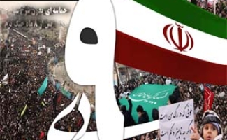 مراسم بزرگداشت حماسه 9 دی ماه شنبه درسرپل ذهاب برگزار می‌شود