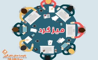 حضور مردم در برابر فتنه های 9 دی،پاسخ نه گفتن به استکبار است/لزوم رشد بینش و آگاهی مردم در برابر دسیسه های دشمن