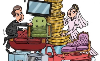 ازدواج تجملی و مشکلات! 